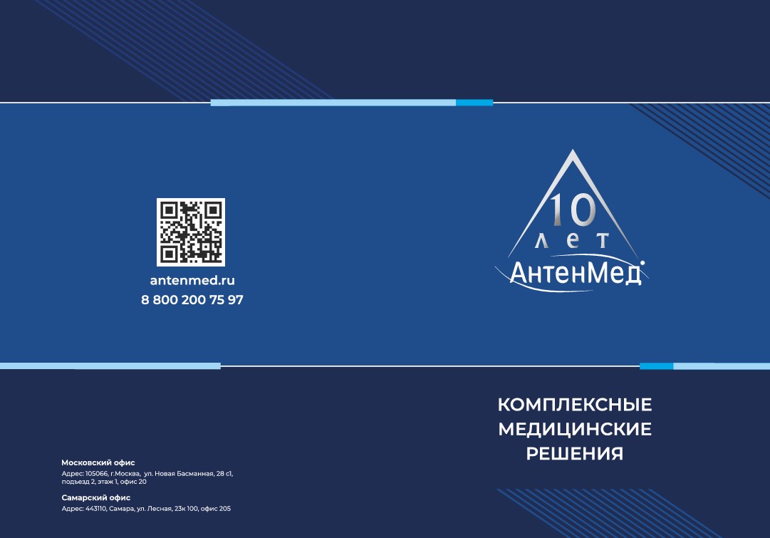 Каталог
